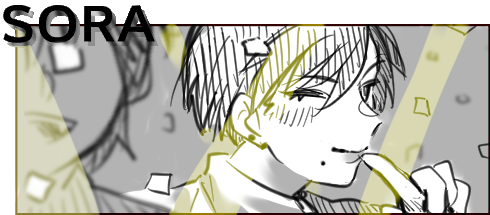 話題沸騰中のミステリー漫画「星はだれ」に登場するメインキャラクターのひとり、ソラ